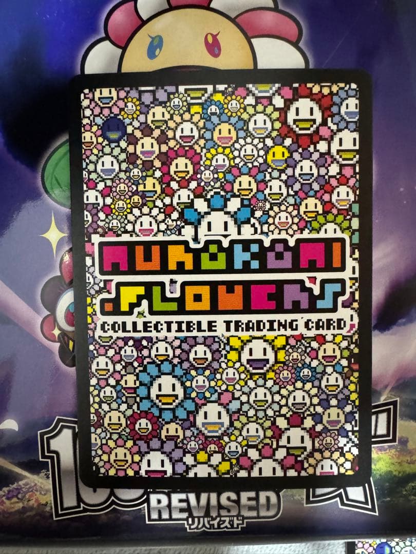 ブルードラゴン UR [SP-224]【日本語版】の通販はau PAY マーケット