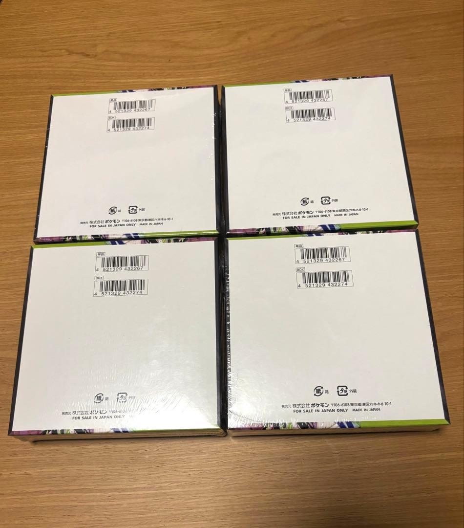 ポケモンカードゲームMEGA ムニキスゼロ 4BOX シュリンク付