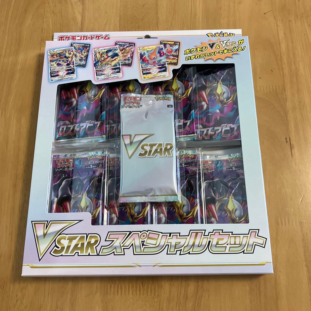 猫カフェMOCHA 】イオンモール羽生店 2025年 秋 Autumnトレカ