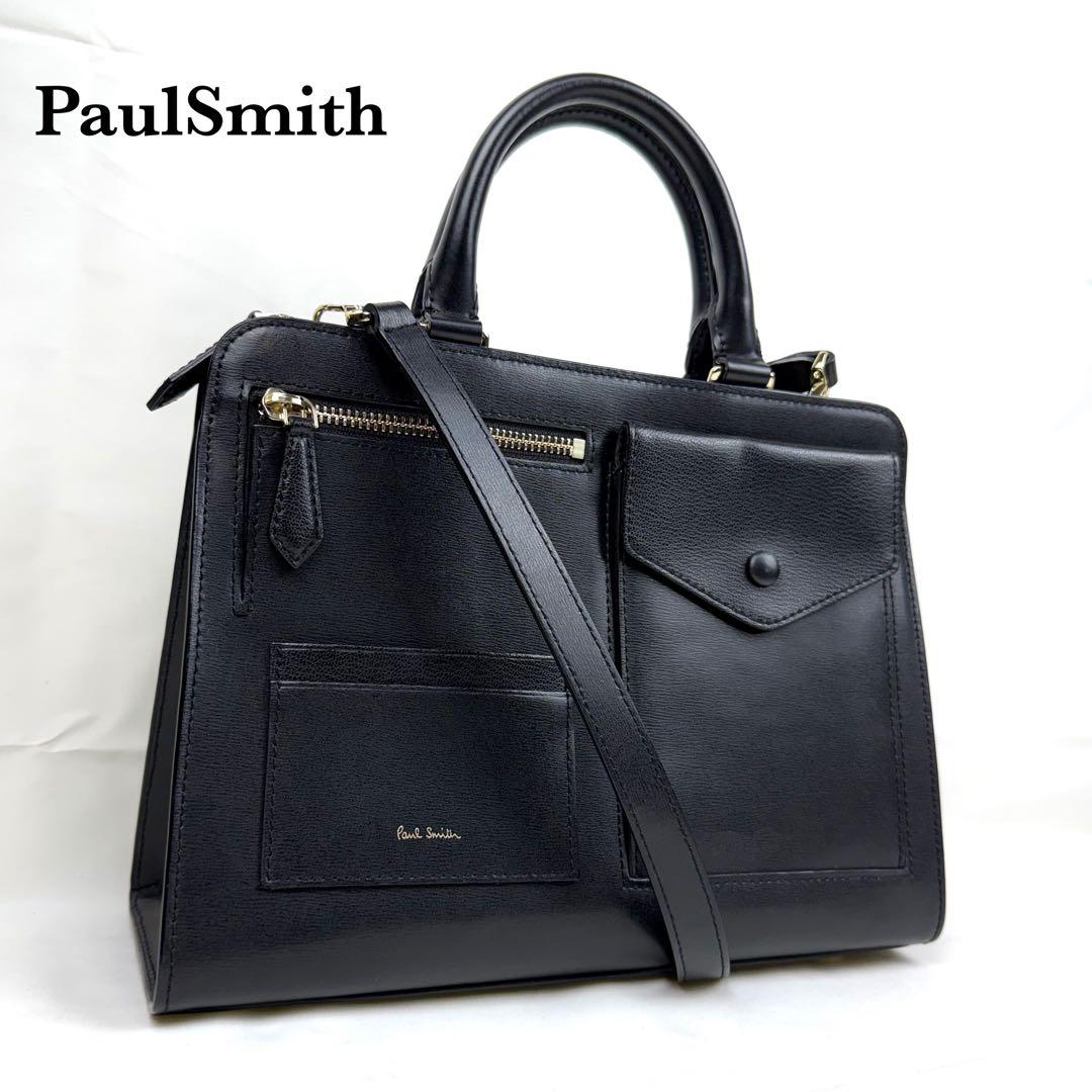 PCGS-AU Detail 明治38年（1905） 新一圓銀貨（小型） 洗浄