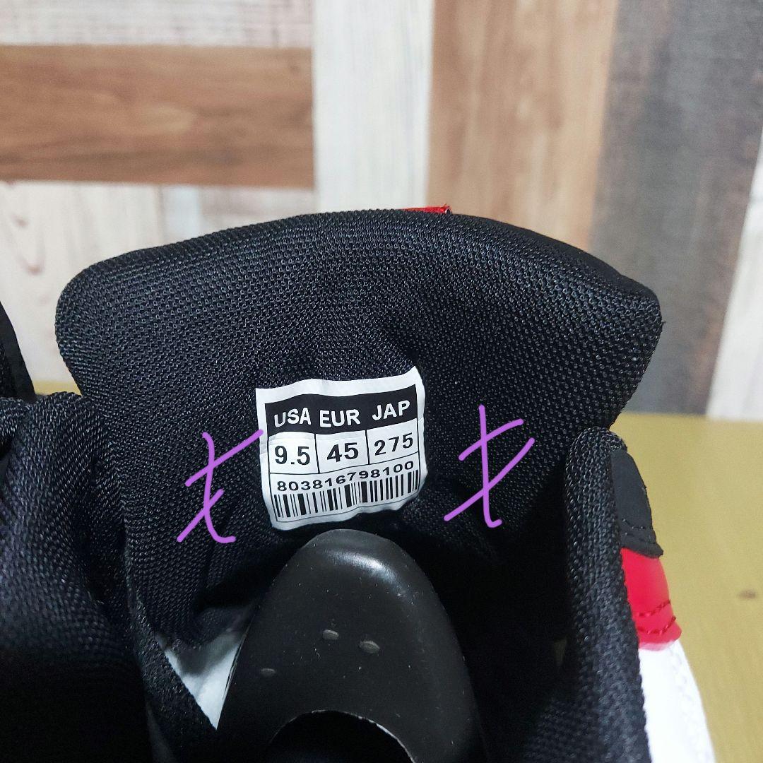 値引き不可 爆上戦隊ブンブンジャー/ブンレッド/範道大也/27.5