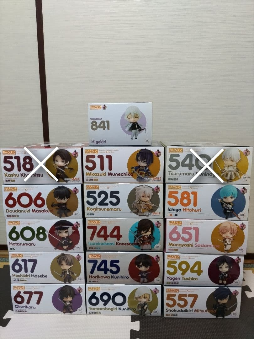 【未使用】刀剣乱舞　ねんどろいど 14点フィギュアセット Amazon.co.jp: ねんどろいど 刀剣乱舞-ONLINE- 三日月宗近 ノン