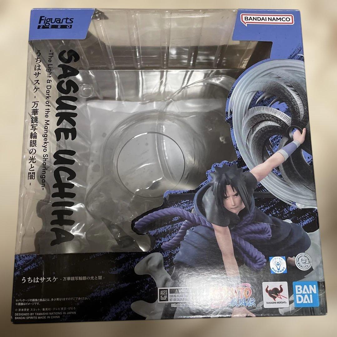 フィギュアーツZERO NARUTO　ナルト うちはサスケ　万華鏡写輪眼の光と闇