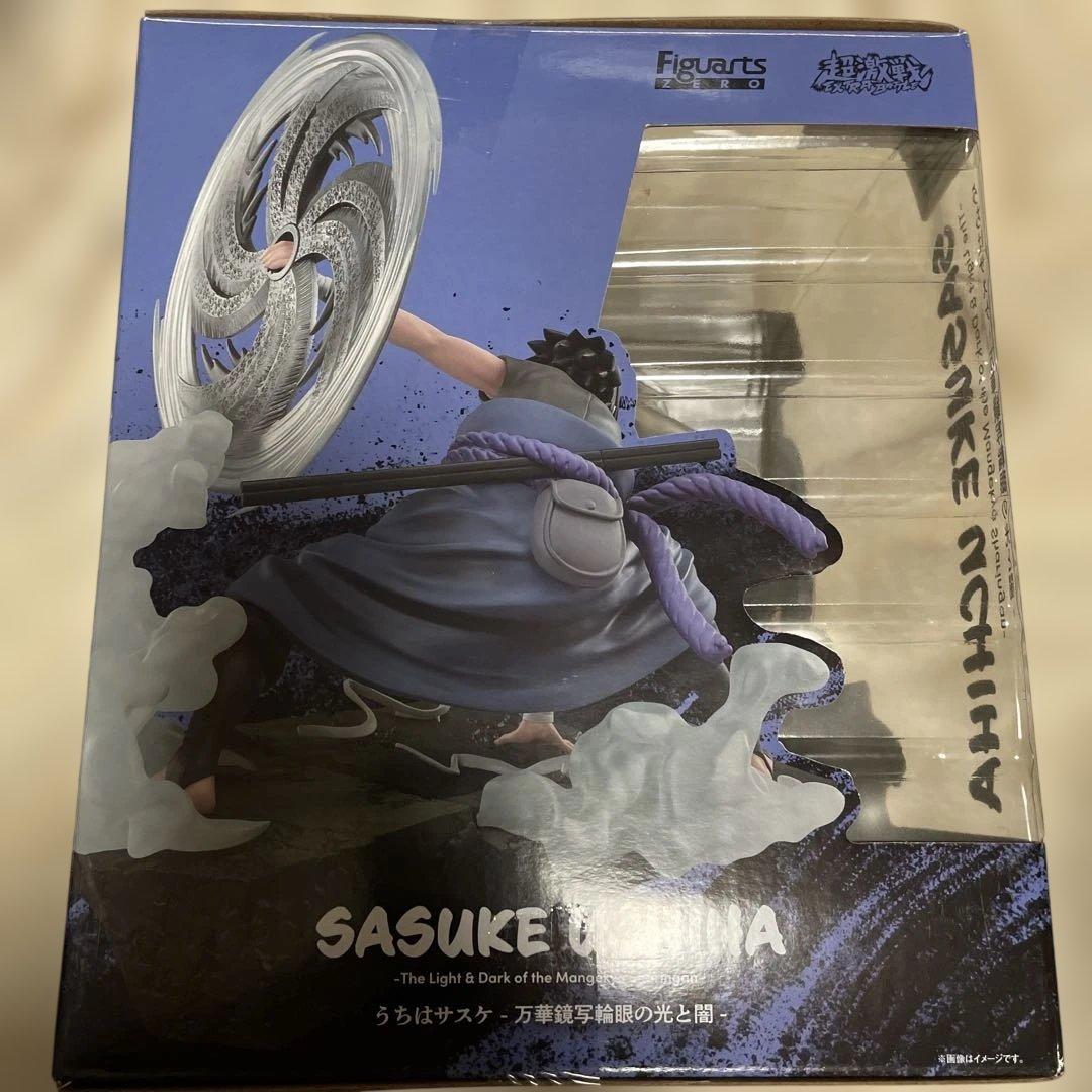 フィギュアーツZERO NARUTO　ナルト うちはサスケ　万華鏡写輪眼の光と闇