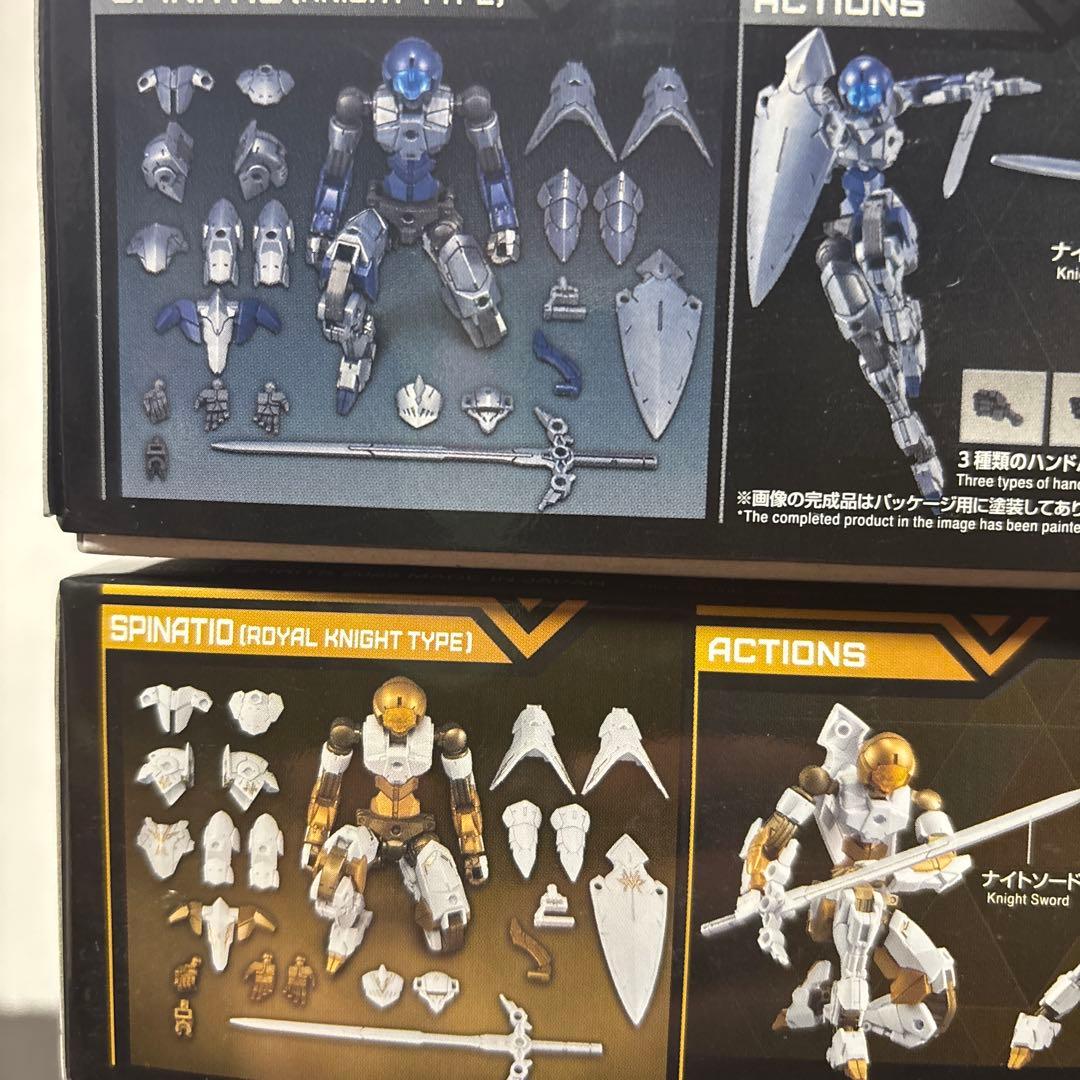 新品】30MM スピナティオ ブラックナイト&ロイヤルナイト&ナイト(通常版)