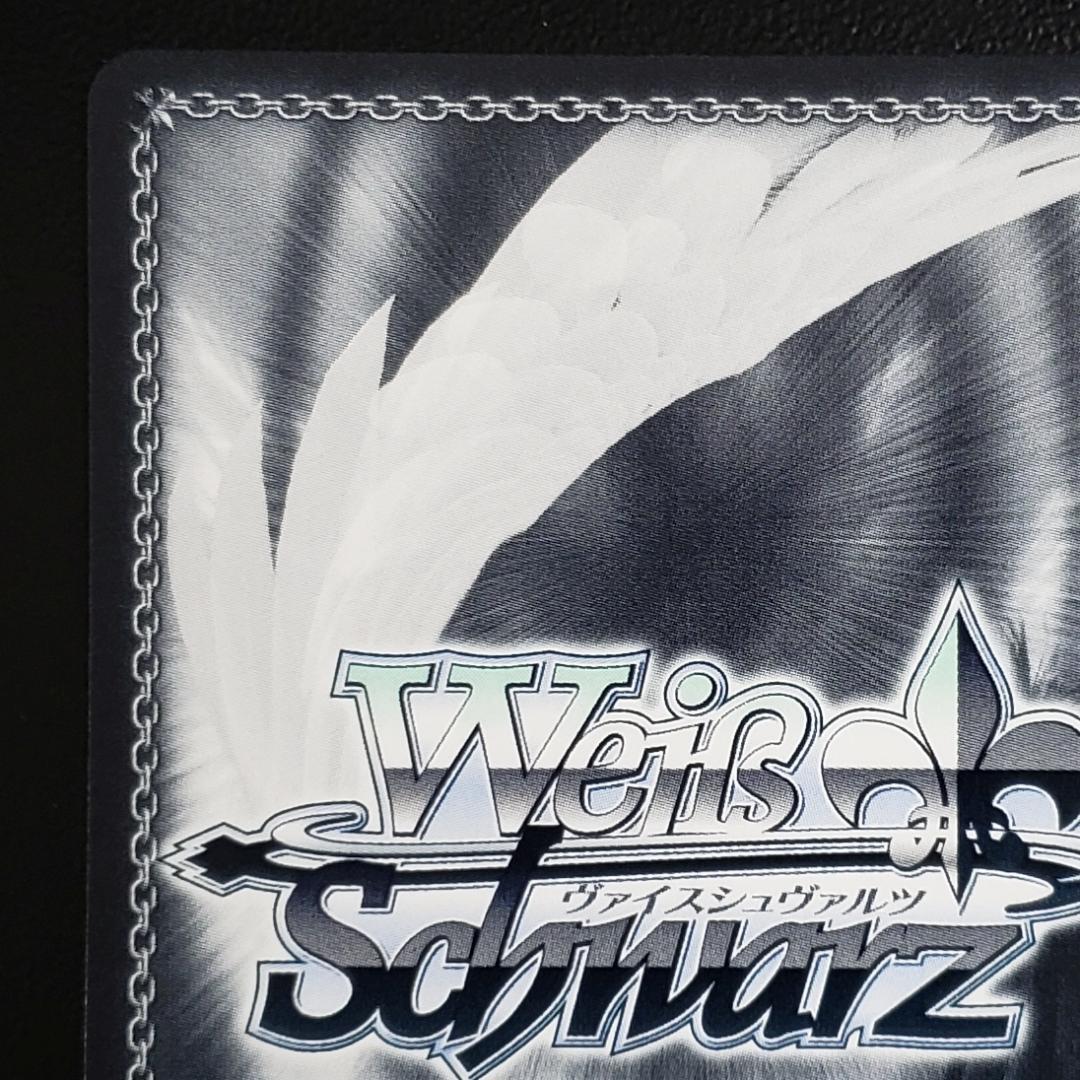 ヴァイス SSP 迷子のバンド 要楽奈 青木陽菜 箔押しサイン