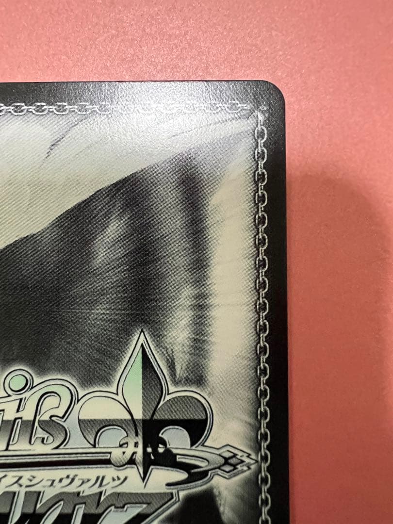 ヴァイスシュヴァルツ 彼女、お借りします 本当の関係　麻美　SEC