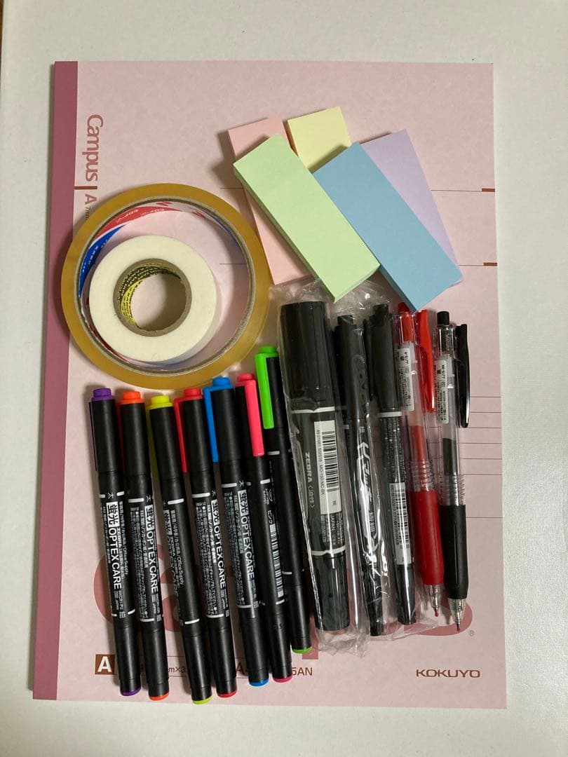 文房具まとめ売り - メルカリ