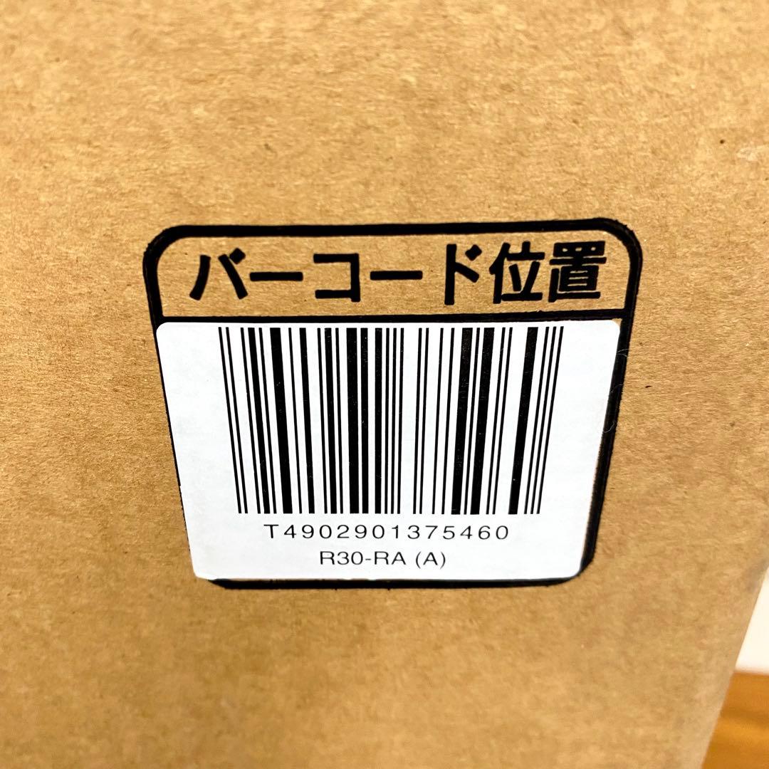 A16 未使用品 MITSUBISHI ミツビシ 扇風機 30㎝ R30 RA