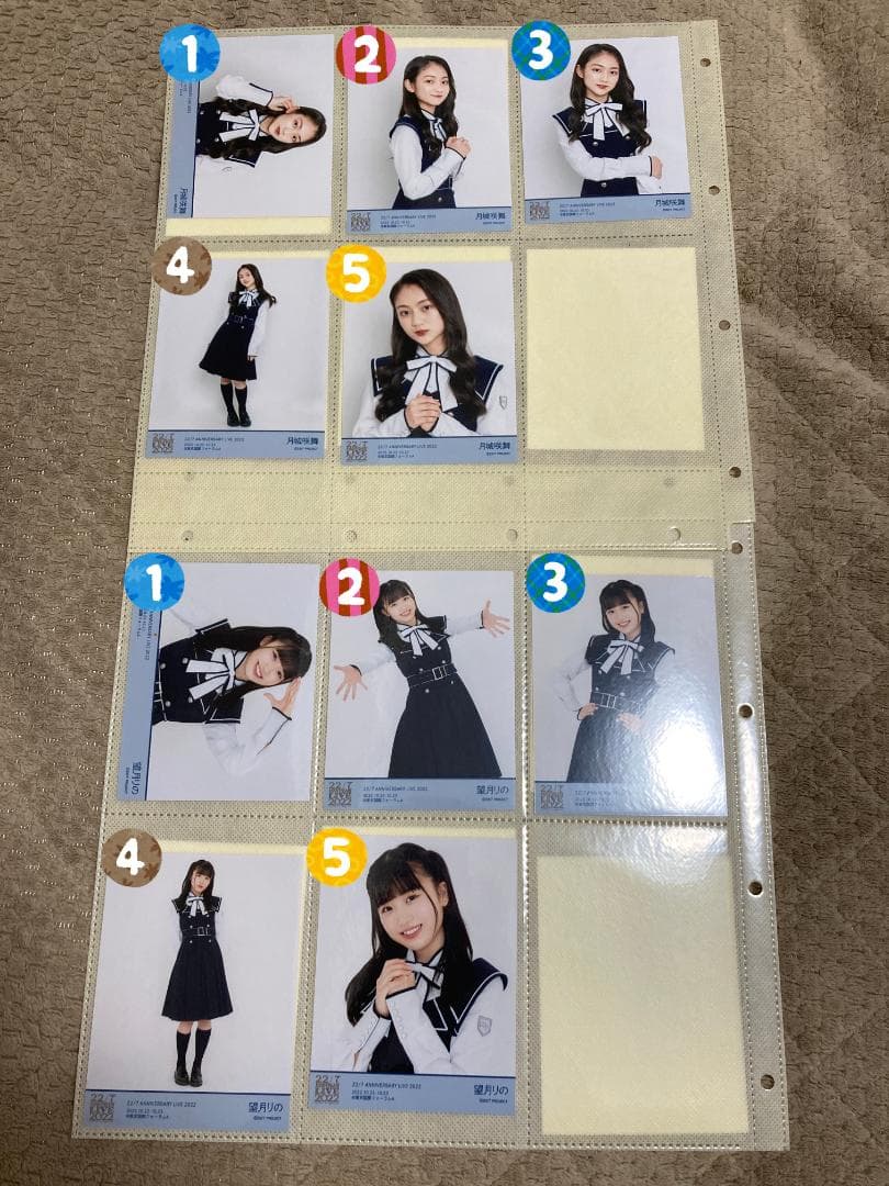 ナナニジ　anniversary live 2022 　計算中衣装ブロマイド