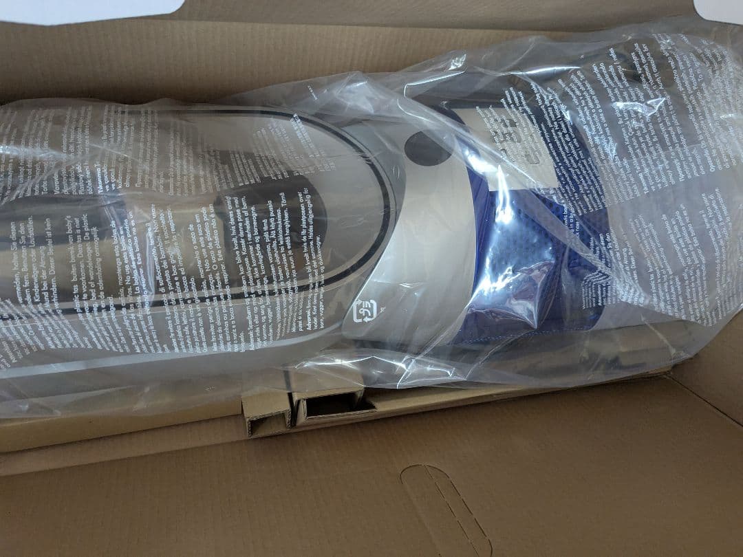 【極美品】Dyson Purifier Cool TP07SB シルバー　ブルー