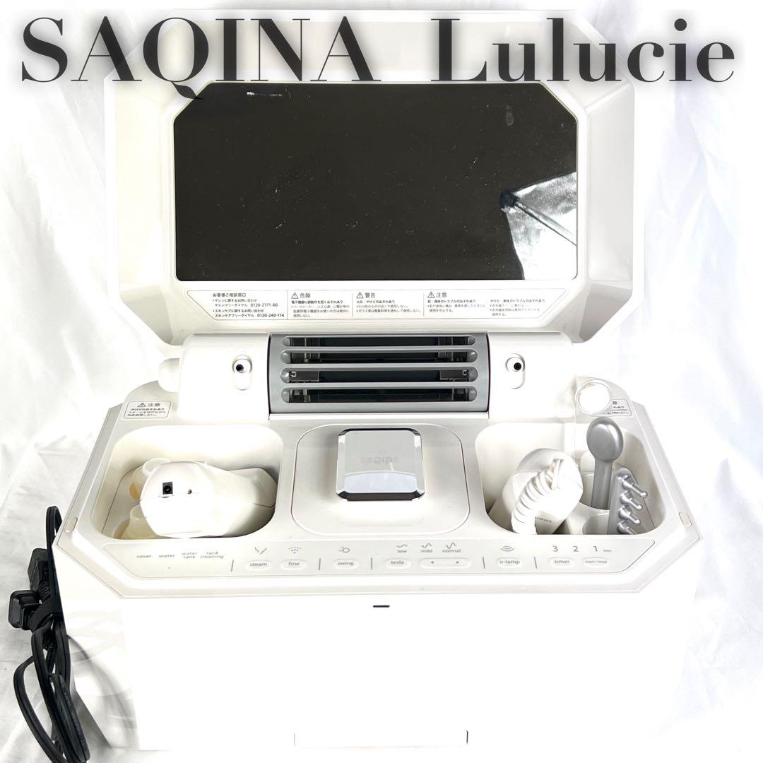 値下げ可能！SAQINA ルルシェ美顔器