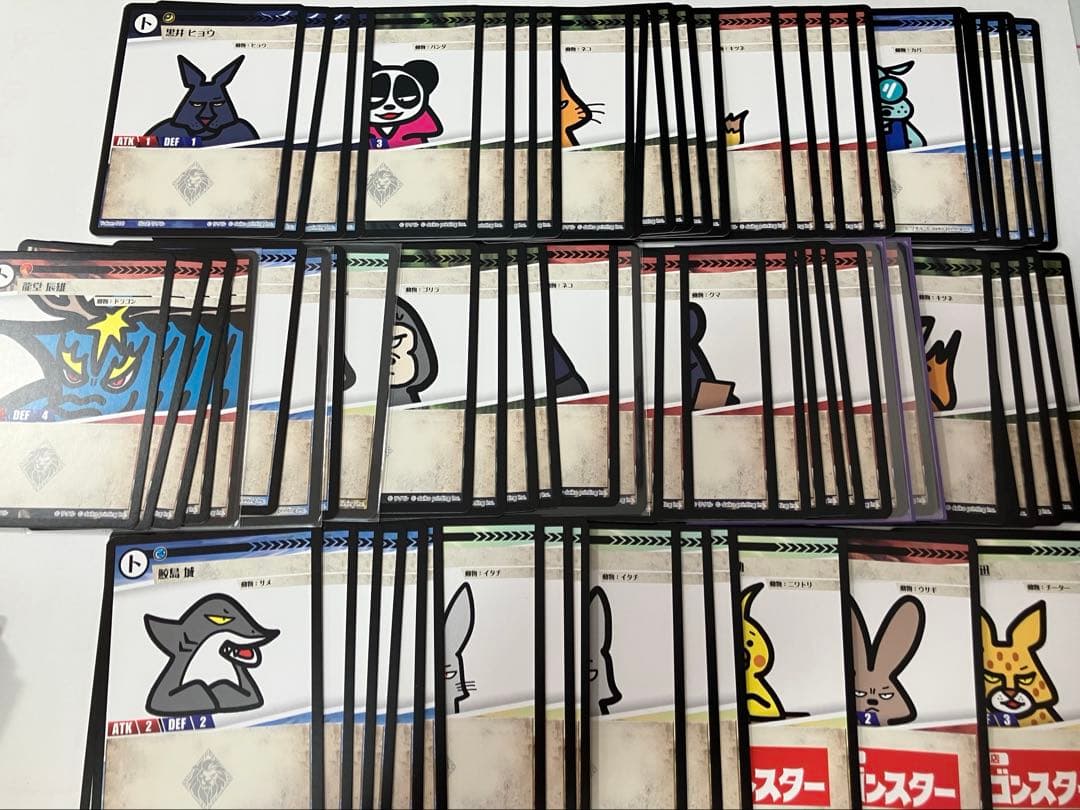 アニマルカードゲーム クラファンセット他多数