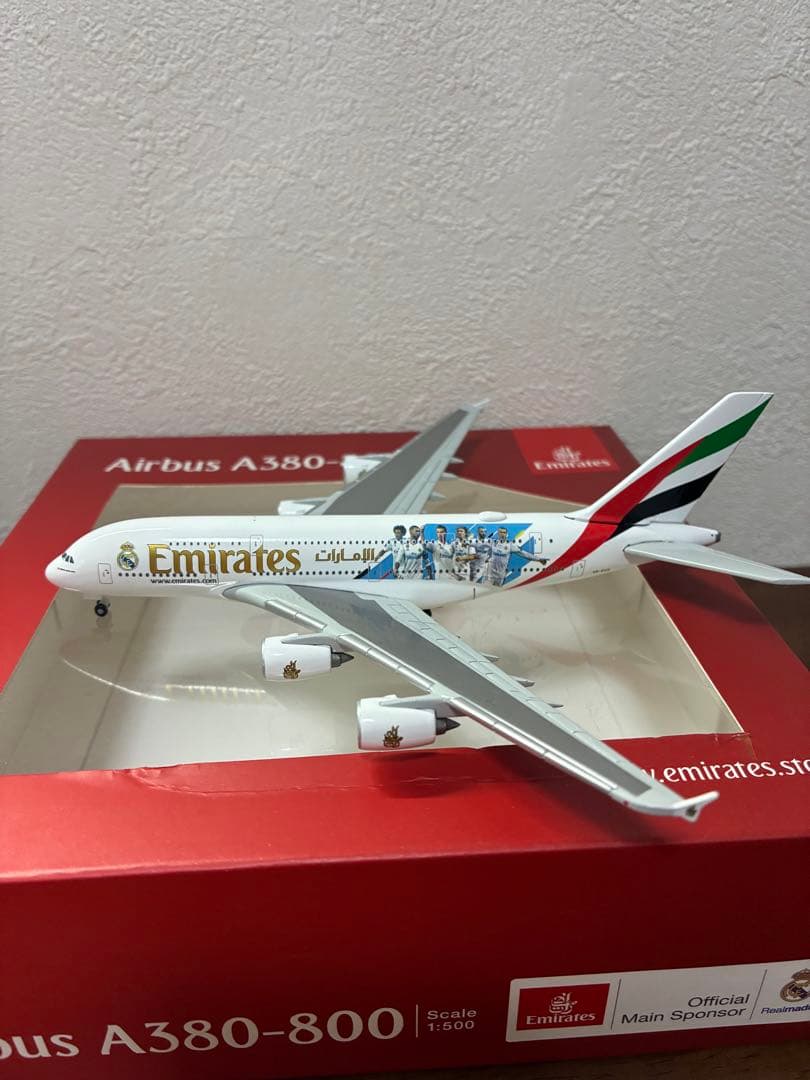 [レア] エミレーツ航空A380-800 1/500 レアル・マドリード特別塗装