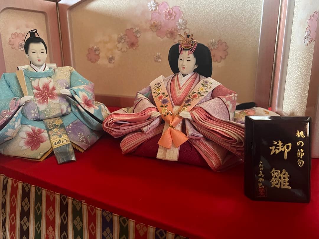 雛人形 親王飾り 収納飾りセット 新品同様 桜柄 値引き相談可