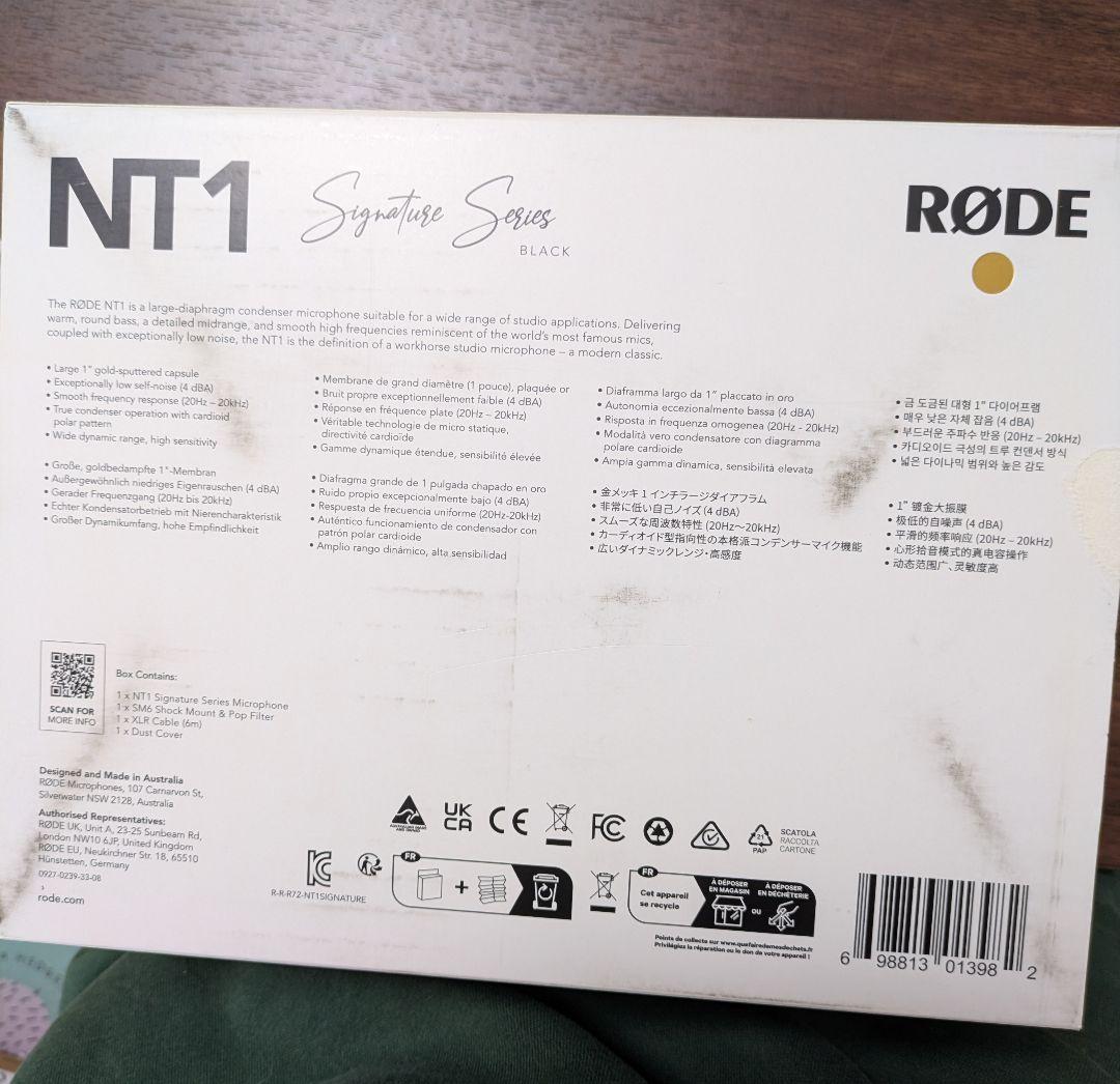 RODE NT1 Signature Series コンデンサーマイク