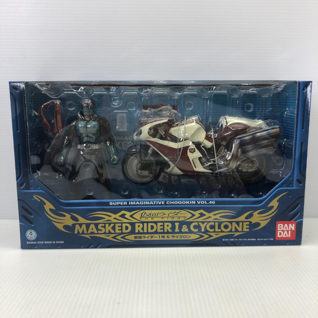 装動 仮面ライダーギーツ バッファ色々セット フィギュアシリーズ