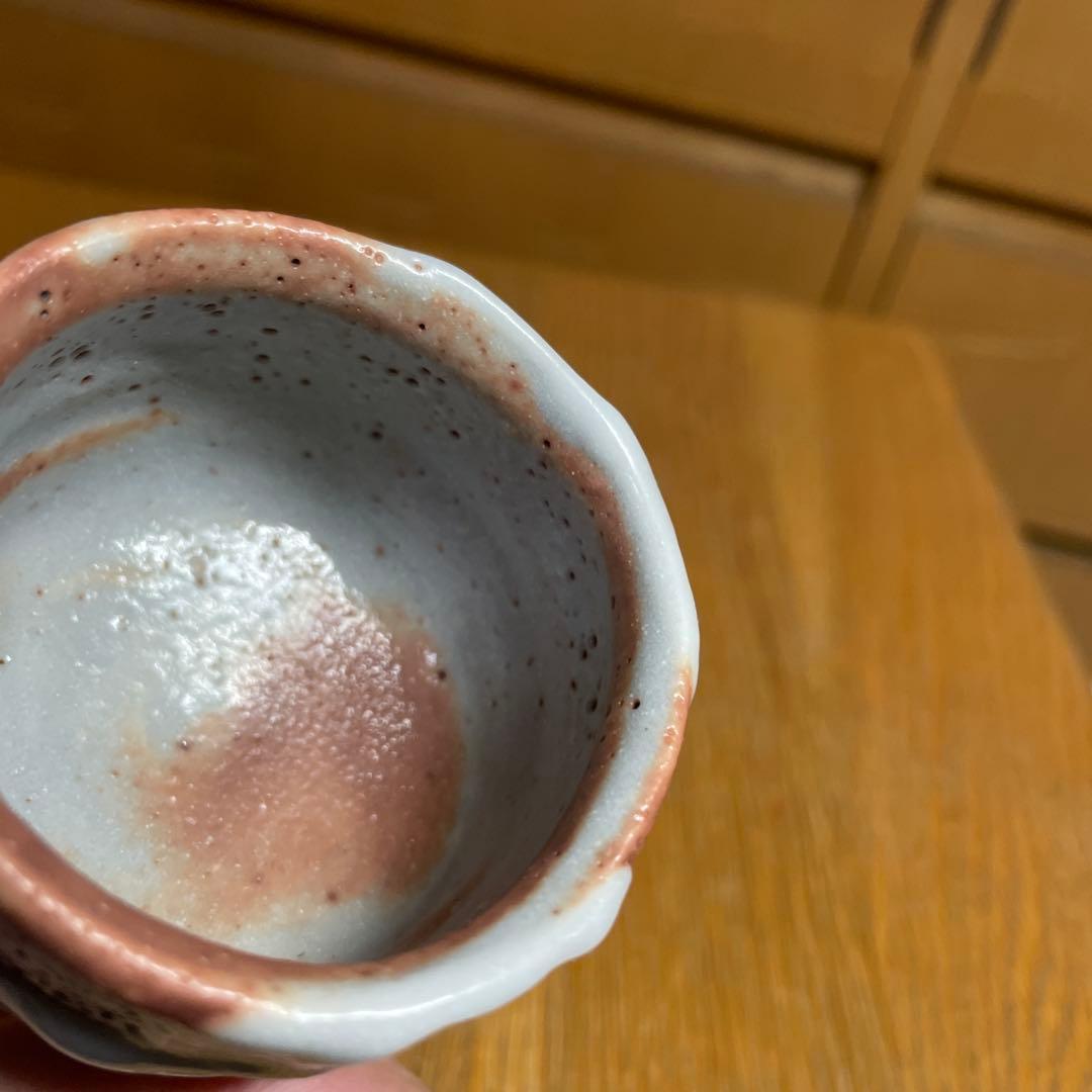 奥磯栄麓　鼠志野ぐい呑　箱なし