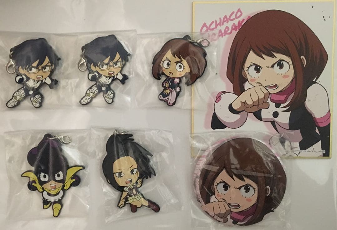 ヒロアカ 一番くじ