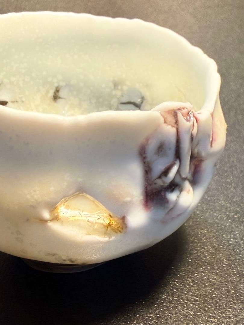 川端健太郎 盃 共箱、共布