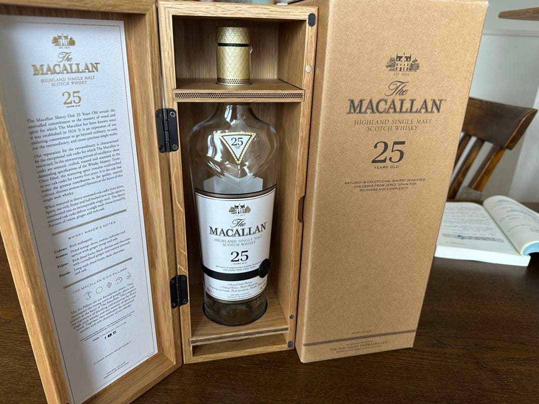 The Macallan 25年 空瓶 3本 The Macallan 25年 空瓶 3本