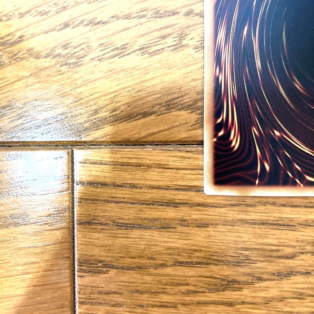 遊戯王 マシュマロン トレカ ウルトラレア 武藤遊戯 デュエルモンスターズ