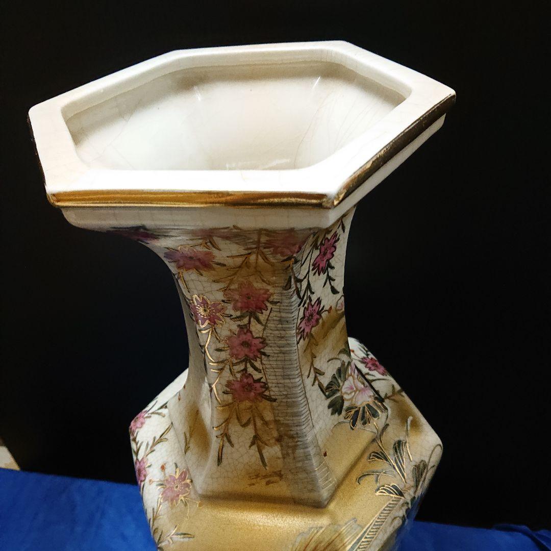 最高級、薩摩光山造、色絵、金彩 豪華絢爛】薩摩焼 光山造 色絵金彩