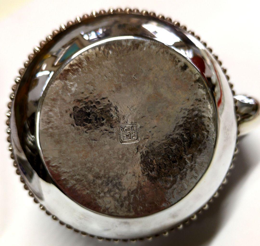 純銀製】望月形霰銚子 竹影堂英真造 - メルカリ