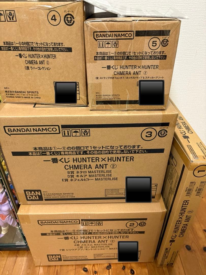【早い者勝ち】一番くじ HUNTER×HUNTER まとめ売り 一番くじ HUNTER×HUNTER カード まとめ売り ハンターハンター ハンター