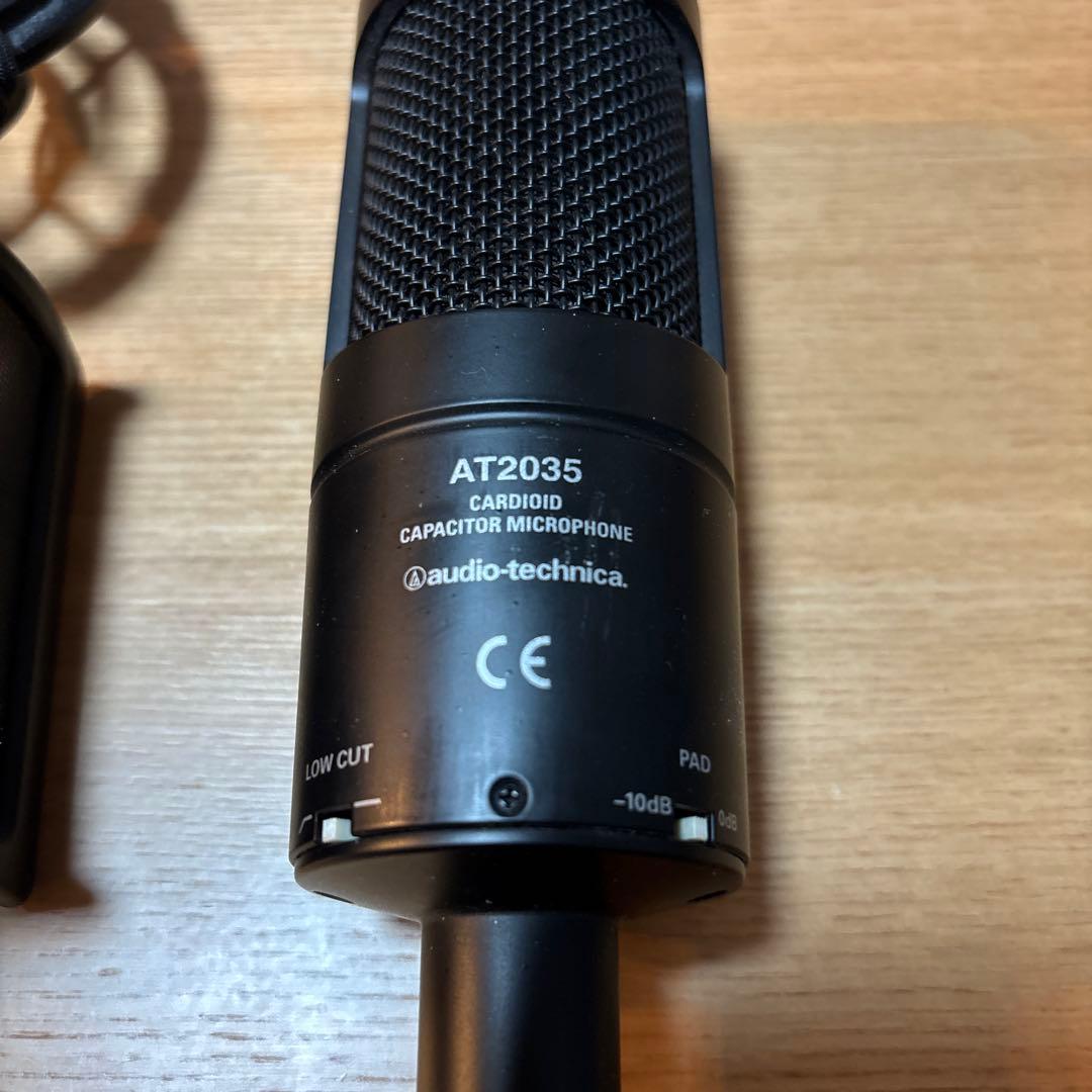 オーディオテクニカ　コンデンサーマイク　AT2035