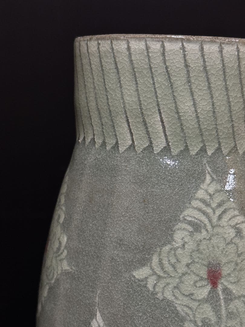 大型 雅山窯 中島正雄 造 高麗青磁 花入 花瓶 共箱付 約30cm