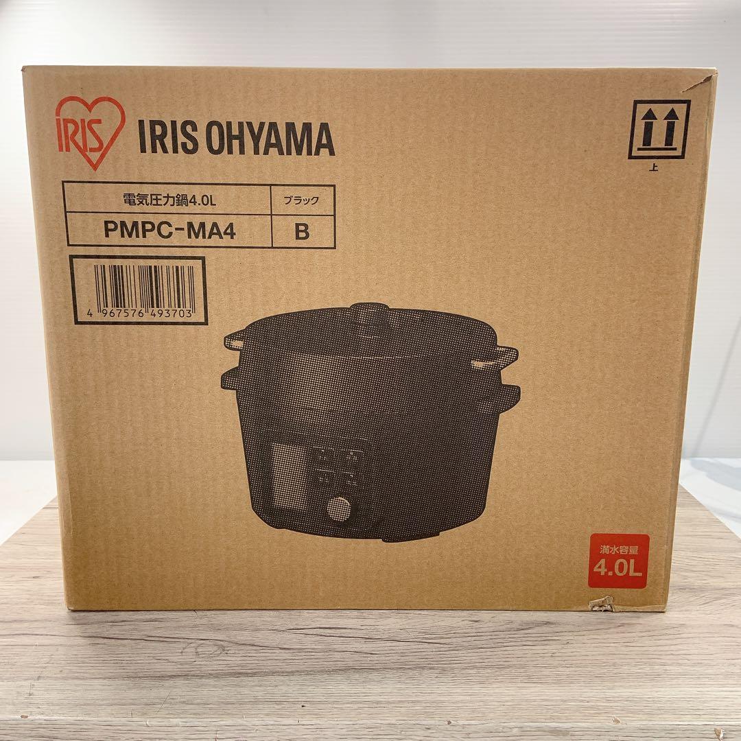 古民具 アイスキャンディー魔法瓶 昭和アンティーク レトロ エベレスト