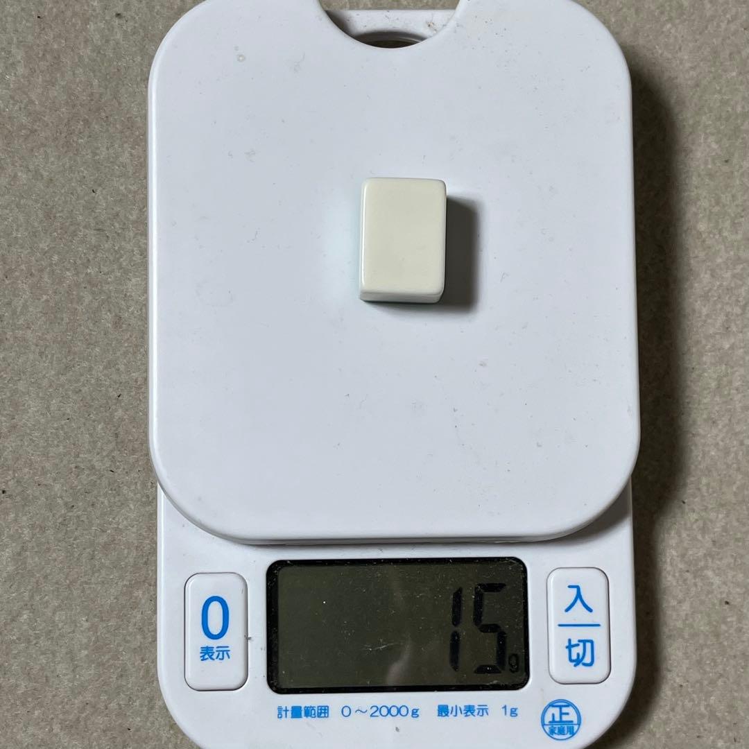 ミズノ丸一 瑞雲 背緑 金彩 トランプ類税 麻雀牌