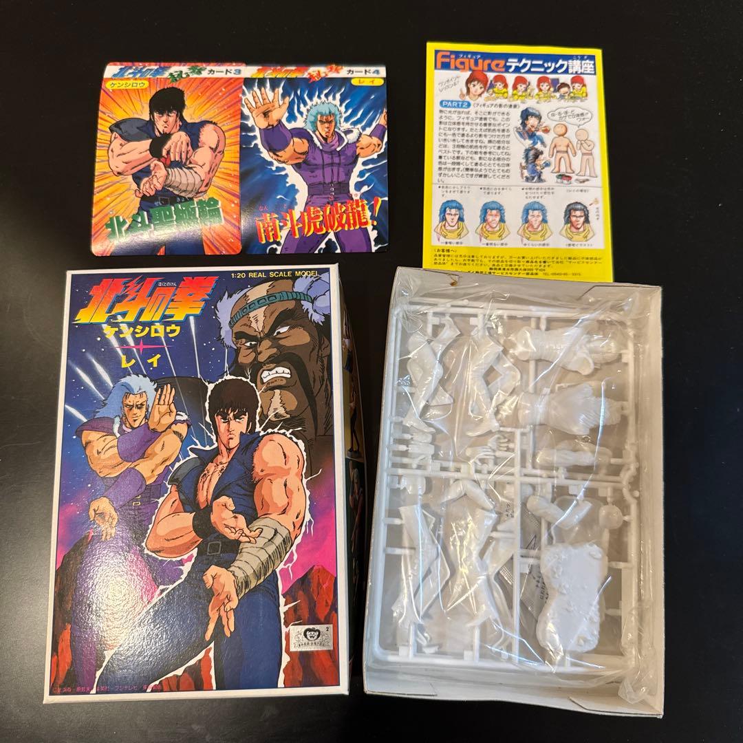 バンダイ 北斗の拳 プラモデル 3点セット - メルカリ