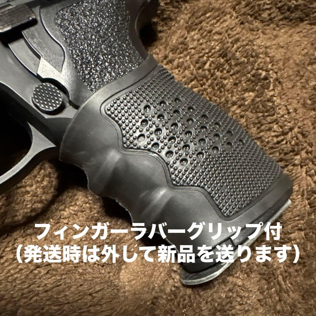 【超メルカリ祭限定価格】東京マルイ ガスブロ ジグ P226 E2 外装カスタム