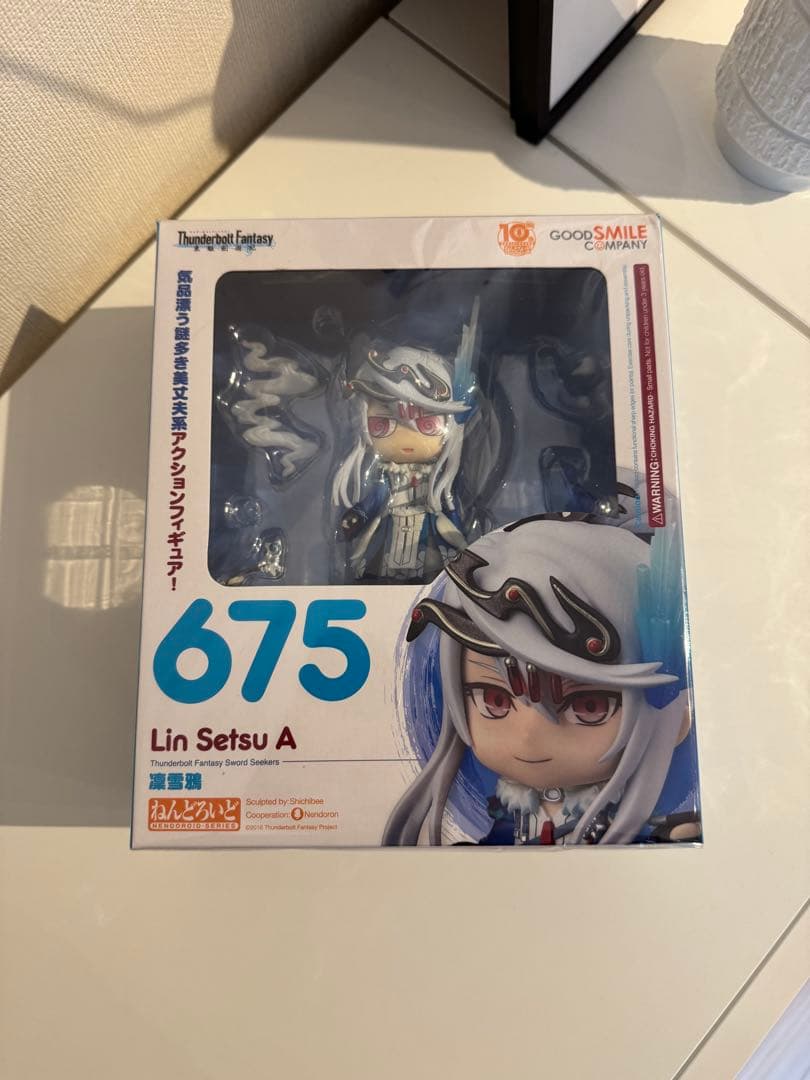 ねんどろいどサンダーボルトファンタジー東離劍遊紀凛雪鴉675