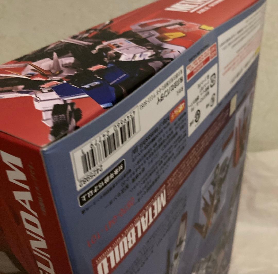 LBUILDメタルビルド　エールストライクガンダム