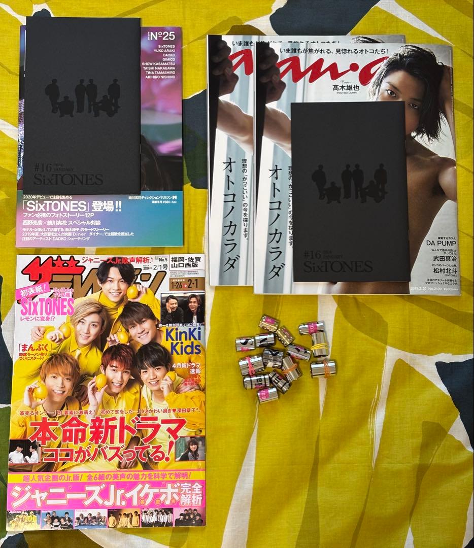 SixTONES グッズまとめ売り Jr.時代含むレア品あり 松村北斗