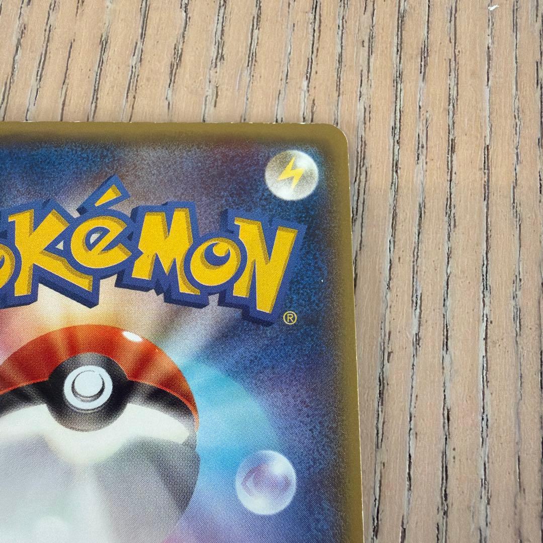 レックウザEX：PROMO XYシリーズ