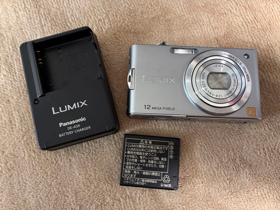 パナソニック LUMIX DMC-FX60 動作確認済み デジタルカメラ - メルカリ