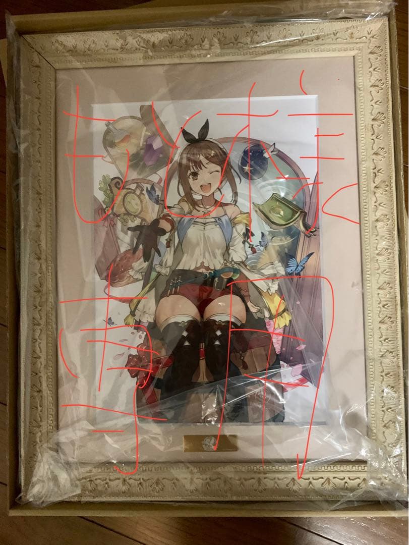 ライザのアトリエ ファイングラフ ライザのアトリエ_A4_描き下ろし