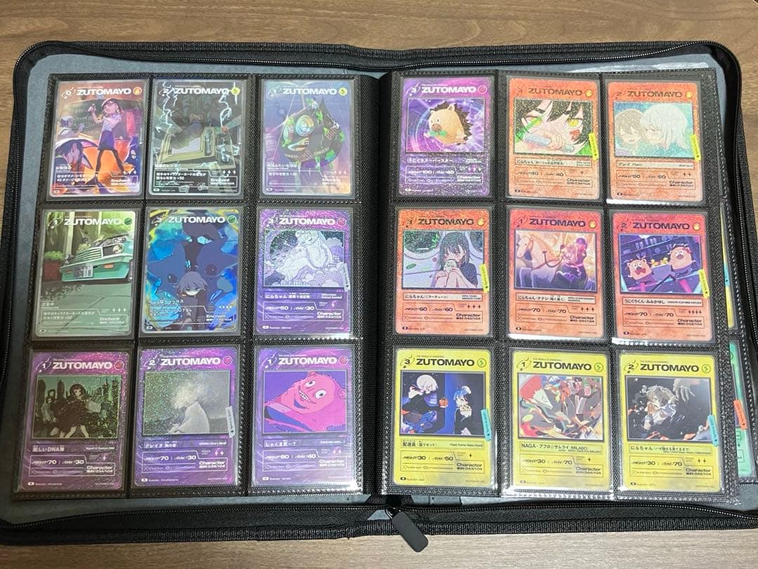 ずとまよカード コレクション ファイルまとめ売り - メルカリ