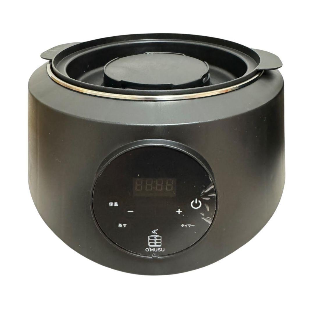 未使用 O'MUSU オムス Ocrasi せいろ電気蒸し器 OS01 ブラック