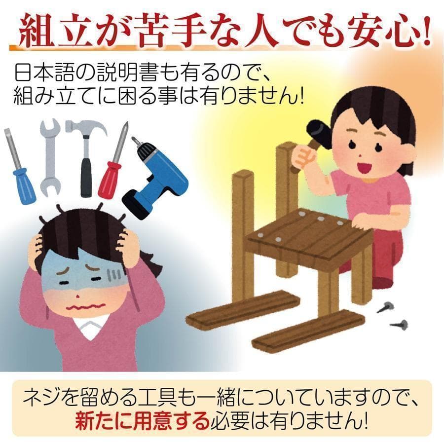 中古　全自動麻雀卓 静音 家庭用 おまけ付き　座卓