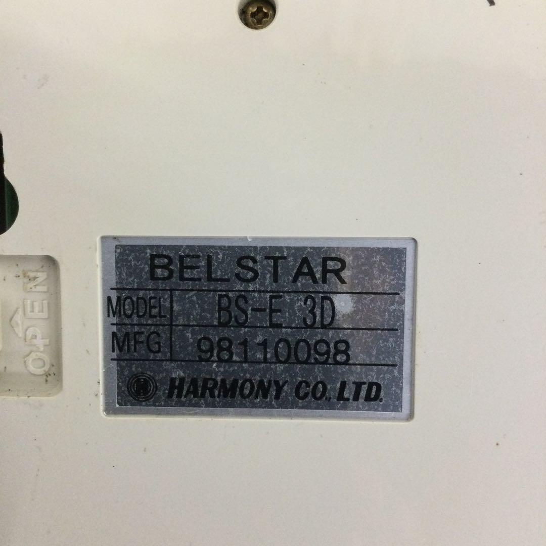 BELSTAR BS-R 3D 受信表示機 ナンバー消し機 BS-E 3D送信機 BELSTAR BS