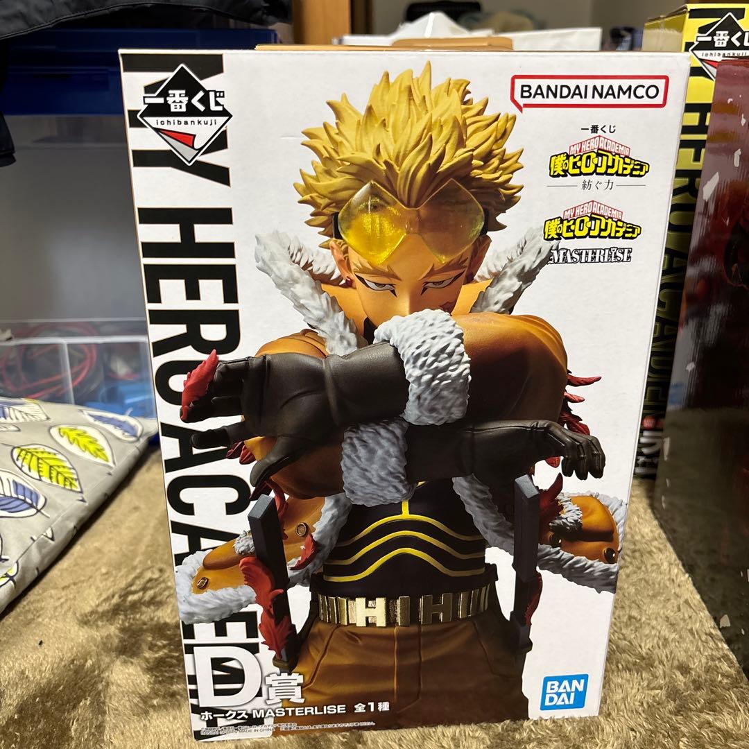 ヒロアカ一番くじD賞ホークス