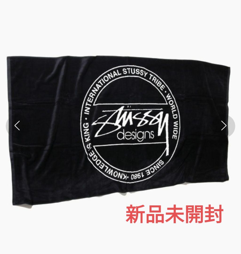 山さん様製作依頼 納期1月分 タワーマンション