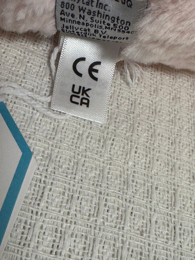 ジェリーキャット女の子向け かわいいピンクのケーキベアぬいぐるみ