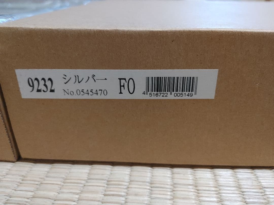 風景画　黒姫山　額縁入り