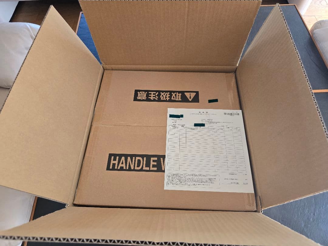 Fate/Grand Order ジャンヌ・ダルク〔オルタ〕 うたかたの夢